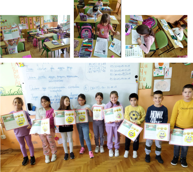 CODE WEEK