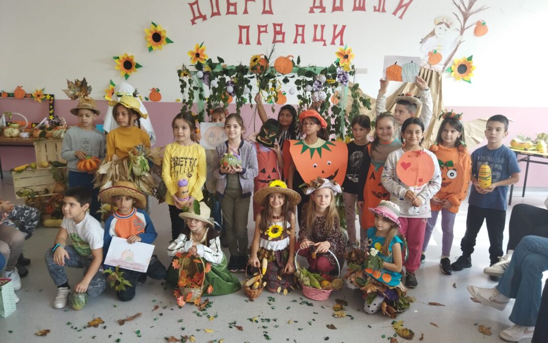 ДАН БУНДЕВЕ