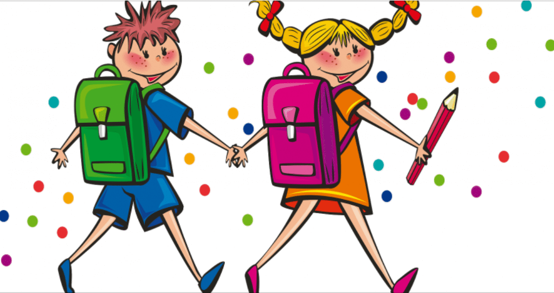 СРЕЋАН ПОЧЕТАК НОВЕ ШКОЛСКЕ ГОДИНЕ