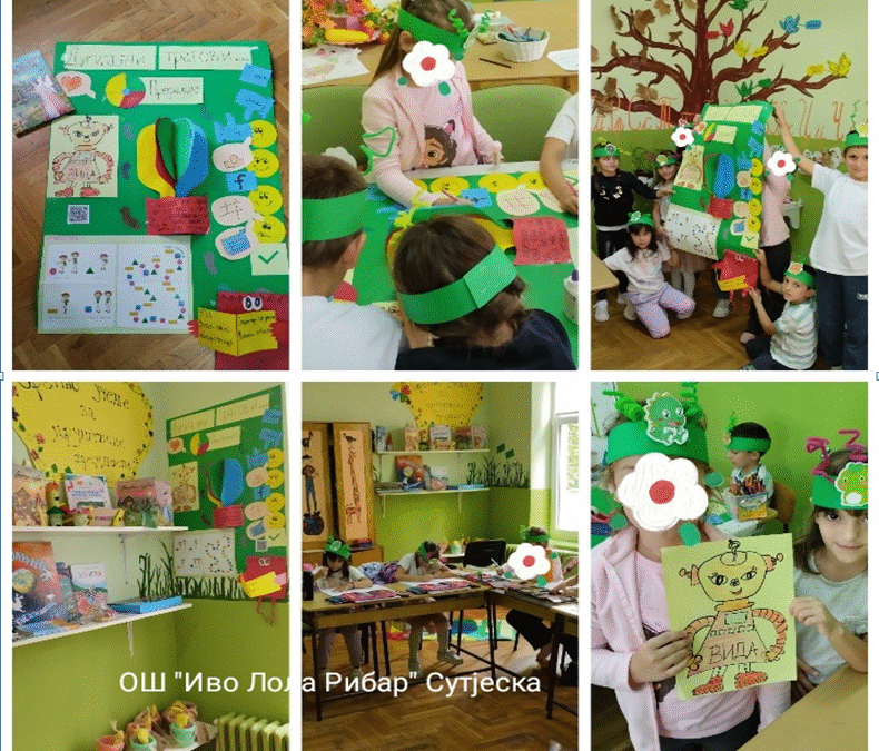 Срећно учење – 2. задатак