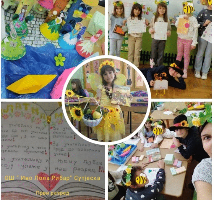 Срећно учење – 3. задатак