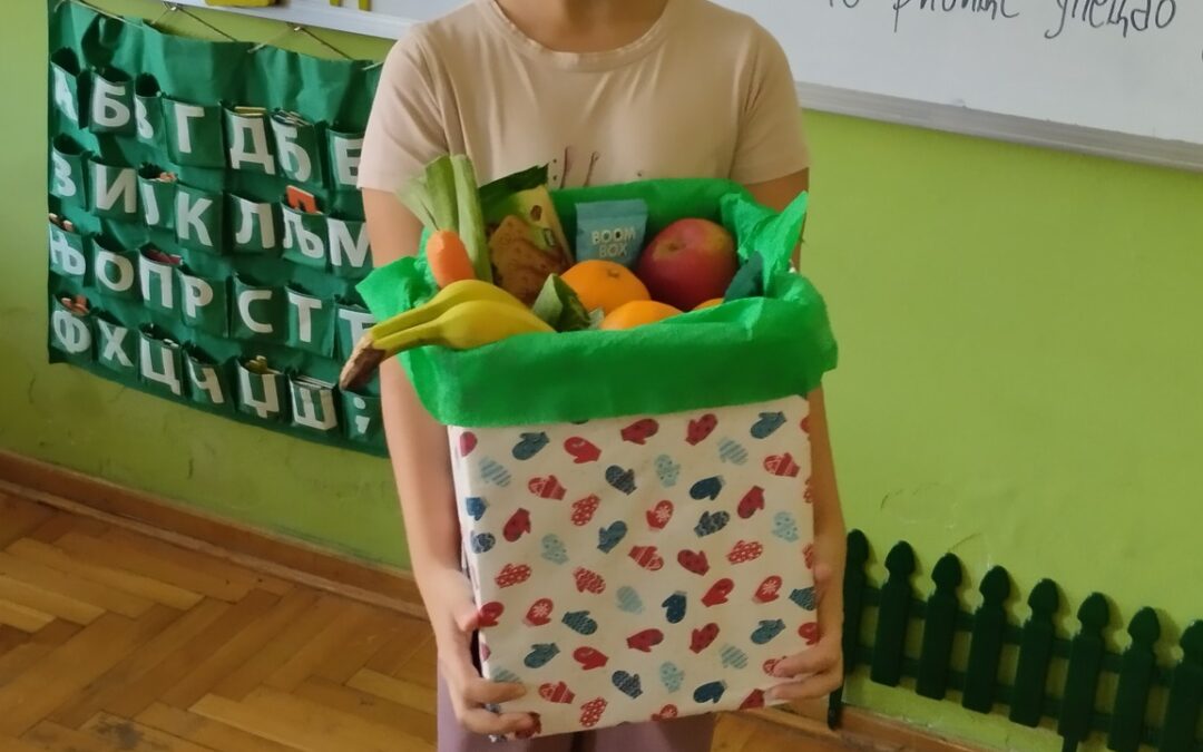 СВЕТСКИ ДАН ДИЈАБЕТЕСА