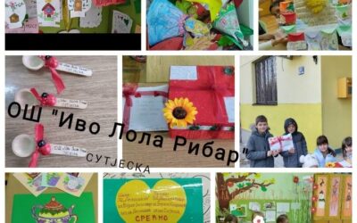 СРЕЋНО УЧЕЊЕ – 9-11. ЗАДАТАК