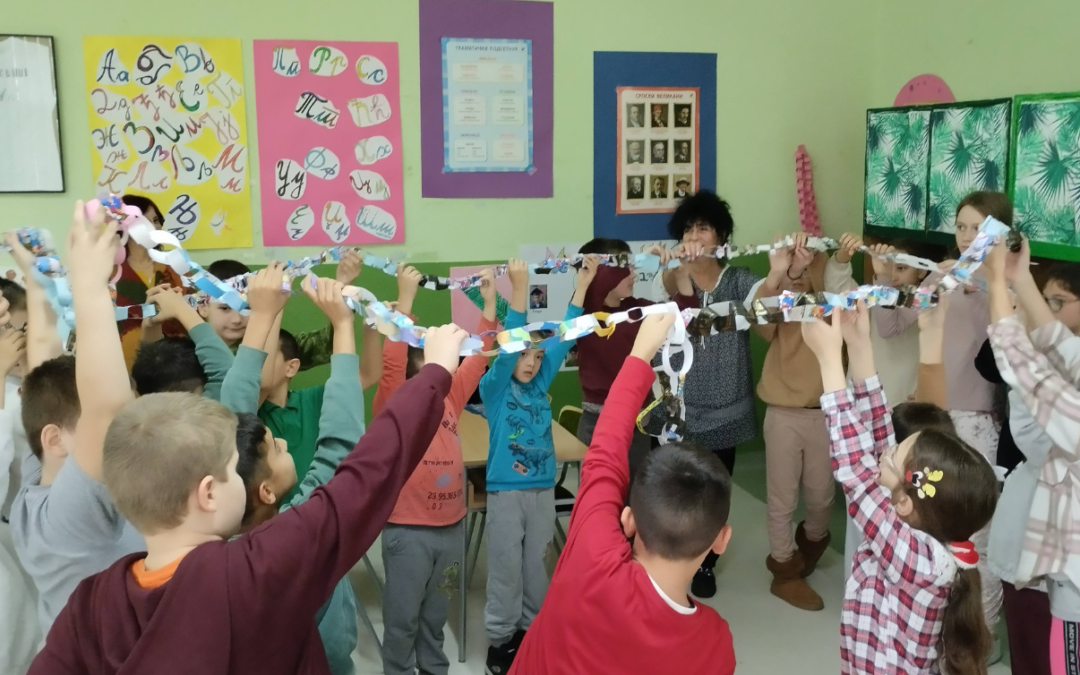 ДАН ТОЛЕРАНЦИЈЕ