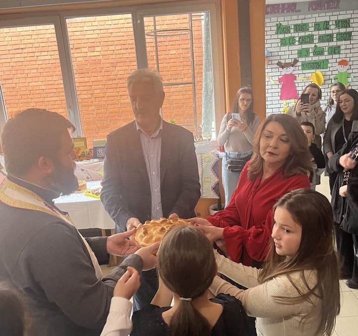 СВЕТОСАВСКА ПРИРЕДБА