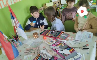 ДАН ДРЖАВНОСТИ