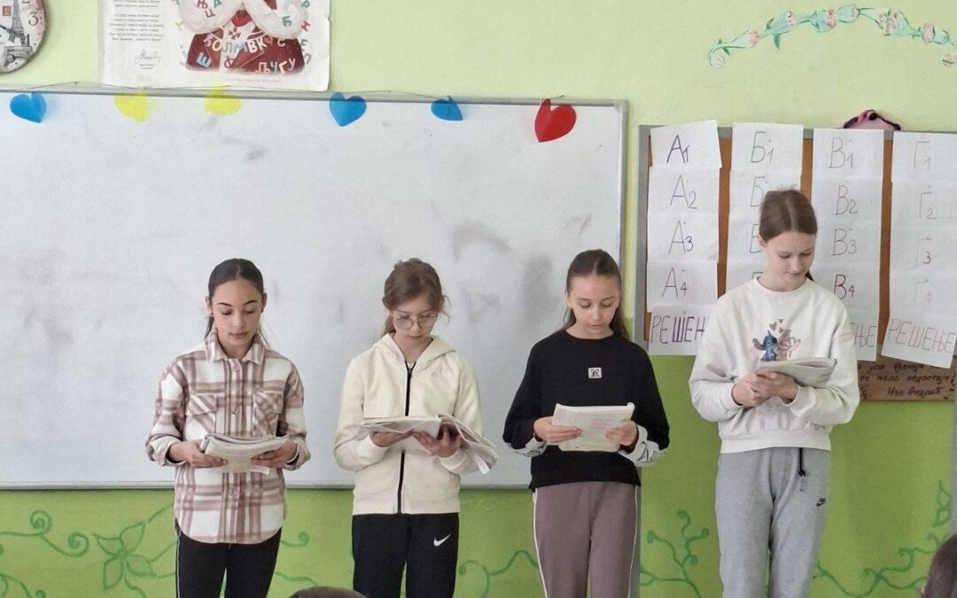 СВЕТСКИ ДАН ПОЕЗИЈЕ