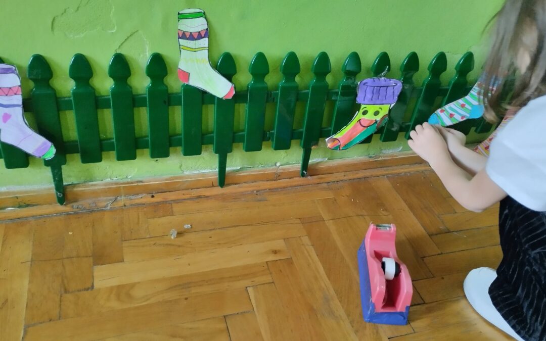 СВЕТСКИ ДАН ОСОБА СА ДАУНОВИМ СИНДРОМОМ