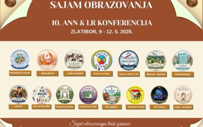 САЈАМ ОБРАЗОВАЊА