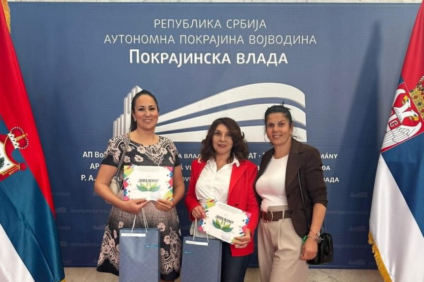 ЗА ЧИСТИЈЕ И ЗЕЛЕНИЈЕ ШКОЛЕ У ВОЈВОДИНИ